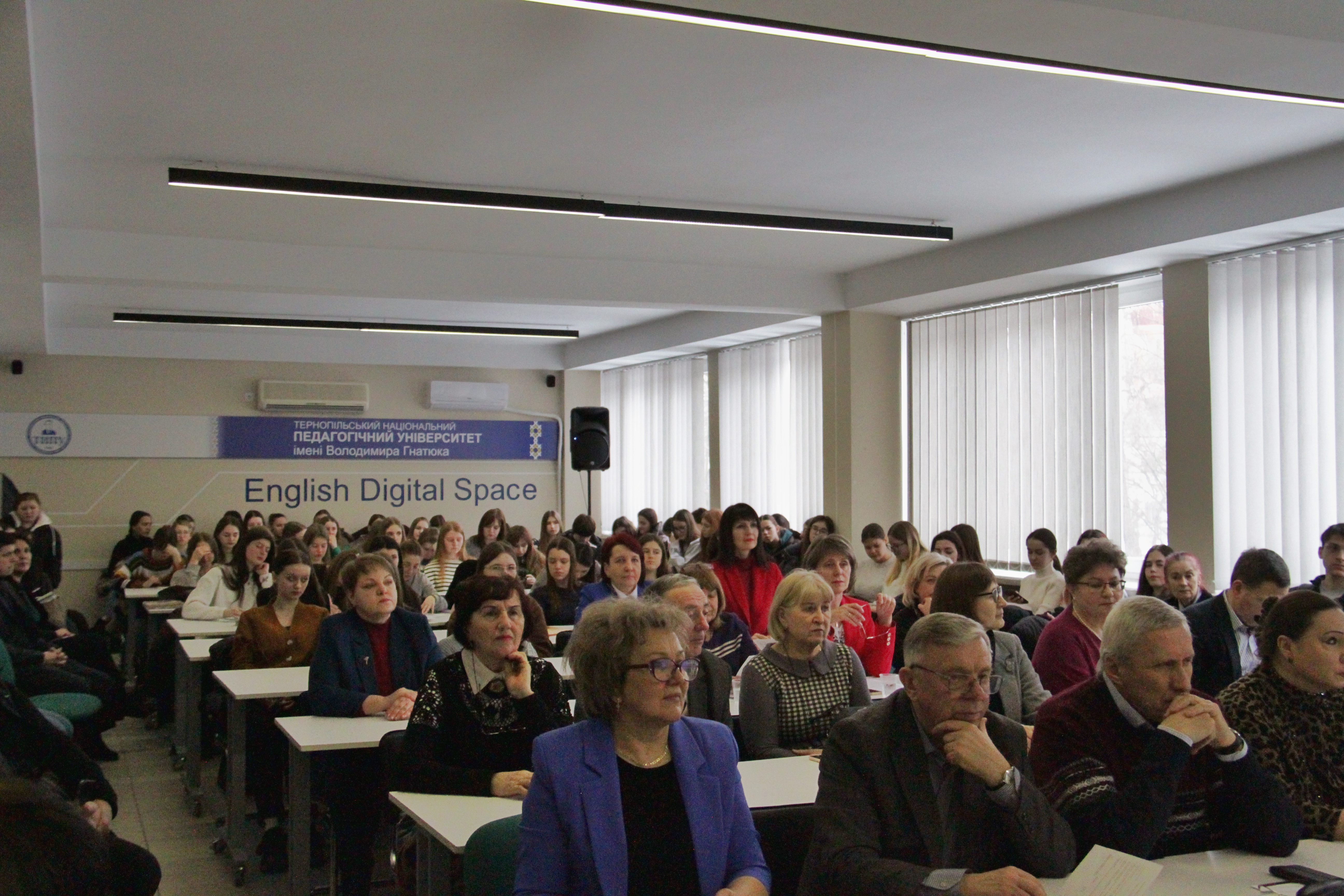 Uchasnyky konferentsii